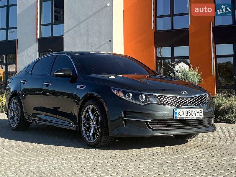 Kia Optima 2015