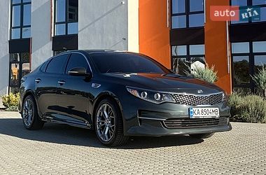 Kia Optima  2015