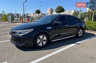 Kia Optima 2016