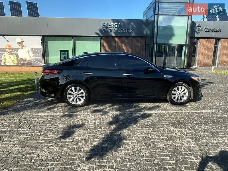 Kia Optima