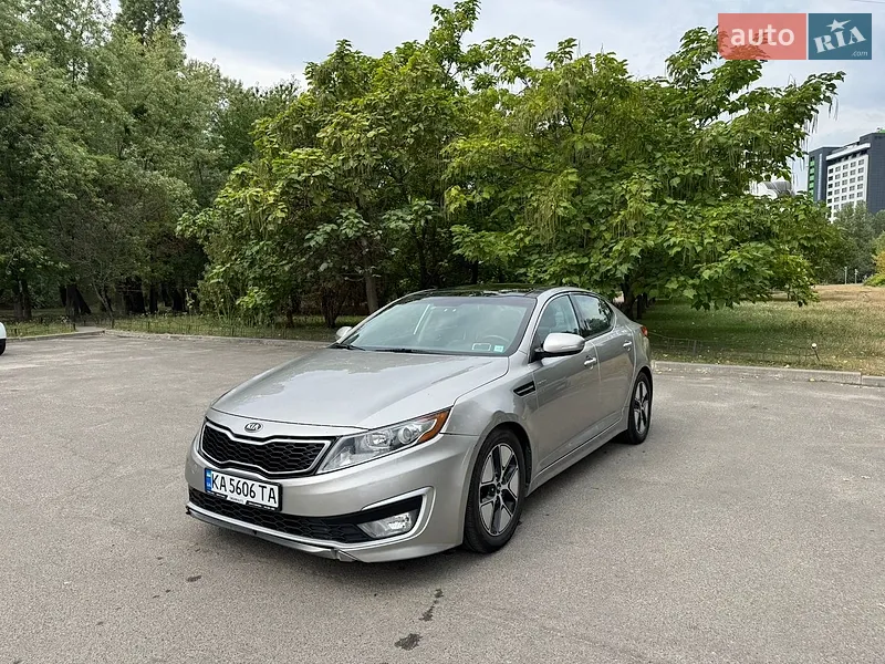 Kia Optima