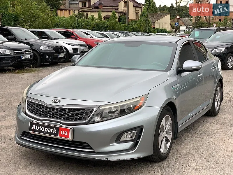Kia Optima