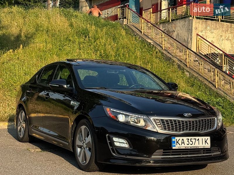 Kia Optima 2016