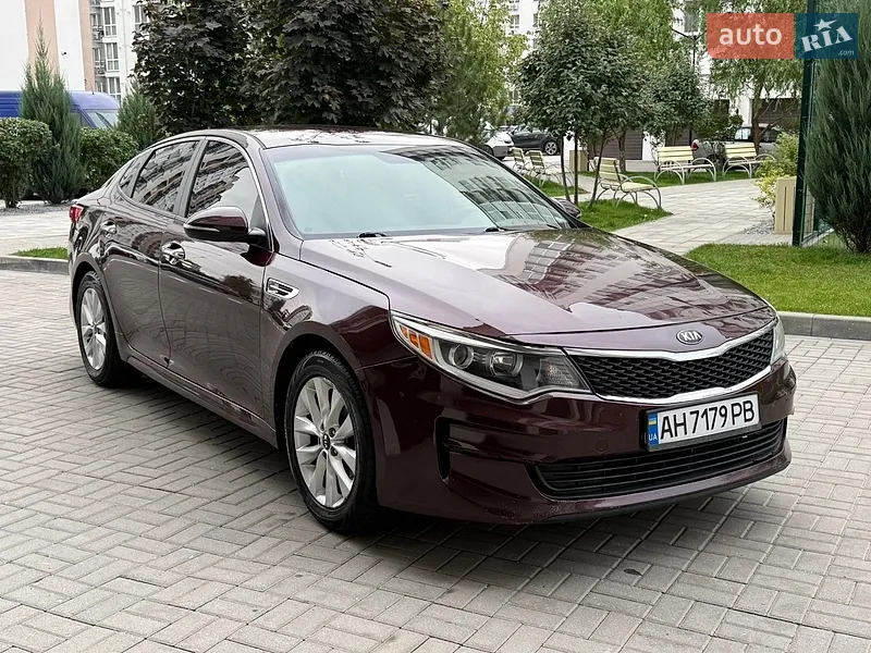 Kia Optima 2016