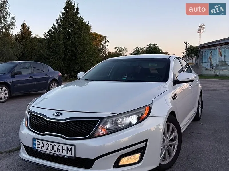 Kia Optima