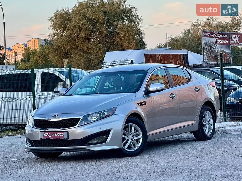 Kia Optima 2013