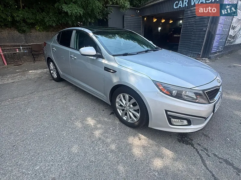 Kia Optima 2015