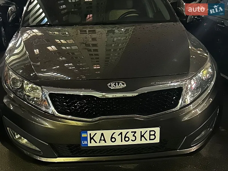 Kia Optima