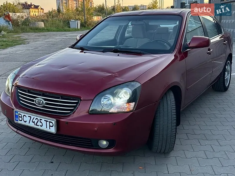 Kia Optima 2007