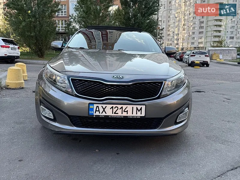 Kia Optima