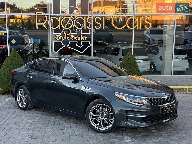 Kia Optima