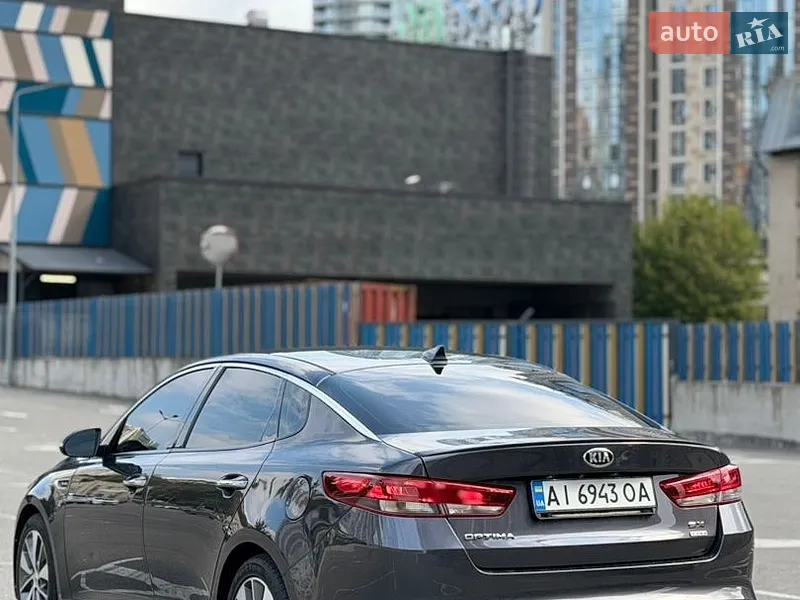 Kia Optima 2016