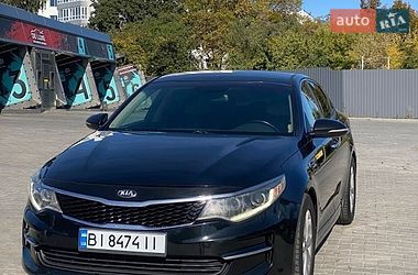 Kia Optima 2016