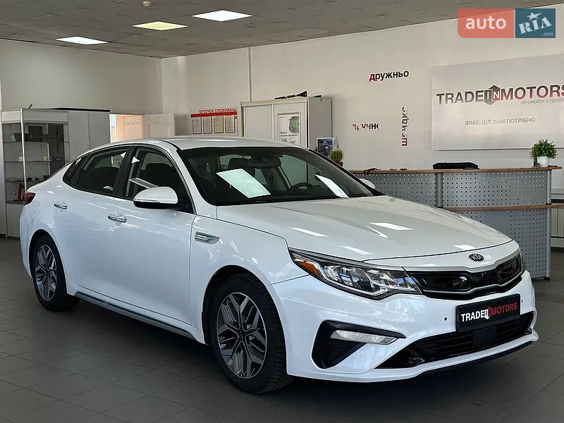 Kia Optima 2019