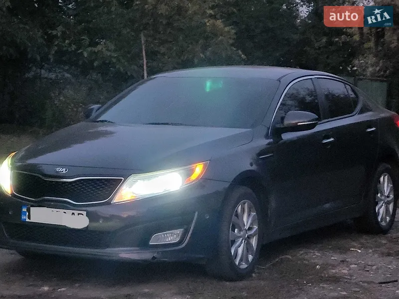 Kia Optima 2015