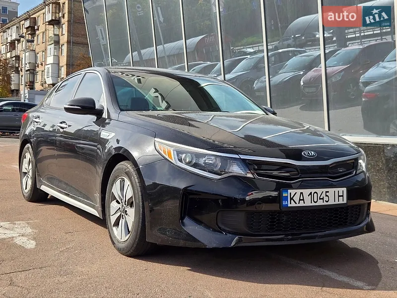Kia Optima