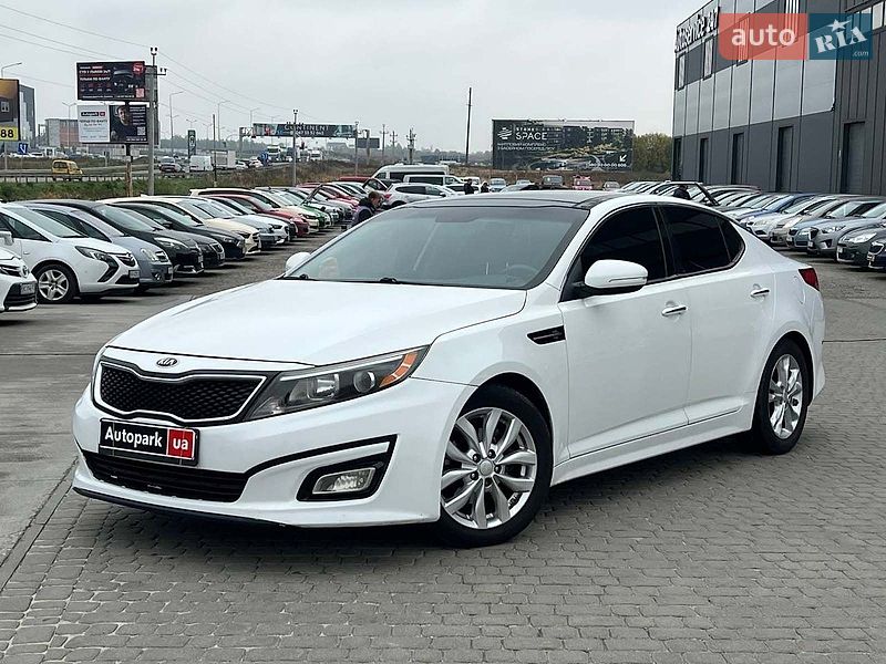 Kia Optima 2014