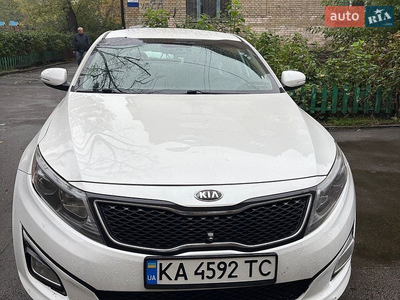 Kia Optima 2015