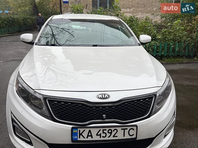 Kia Optima
