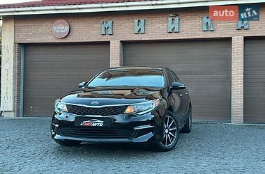 Kia Optima  2016