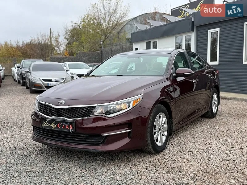 Kia Optima