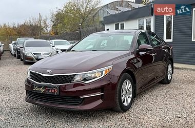 Kia Optima 2016
