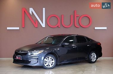 Kia Optima  2017