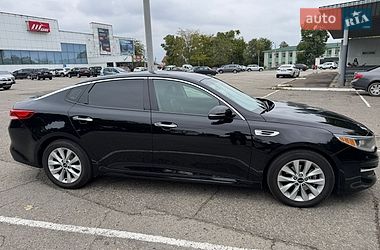 Kia Optima  2016