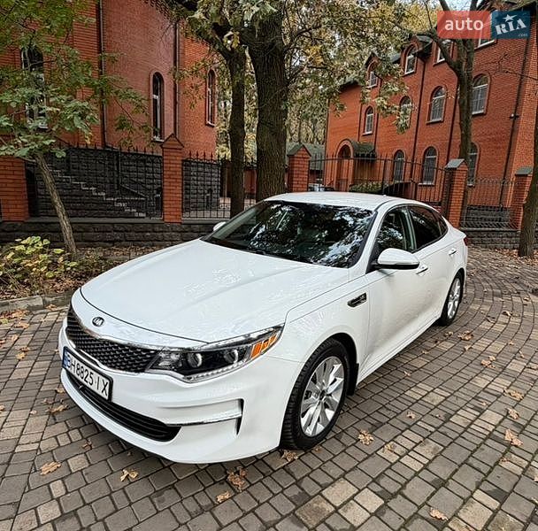 Kia Optima 2016