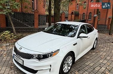 Kia Optima 2016