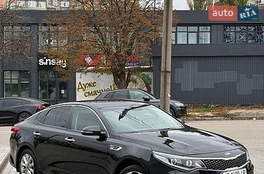 Kia Optima  2016
