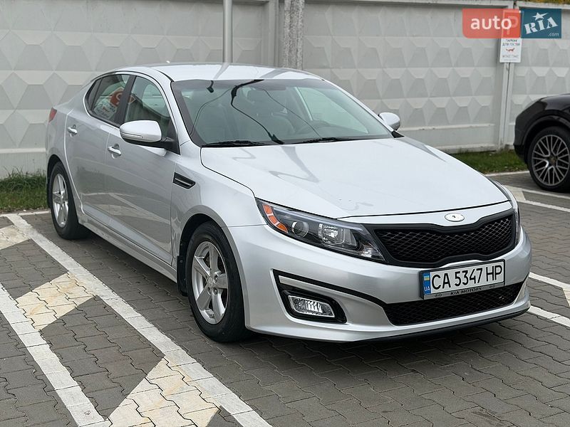 Kia Optima 2014