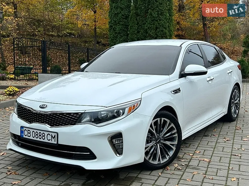 Kia Optima