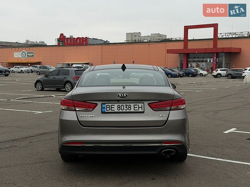Седан Kia Optima 2015 в Киеве