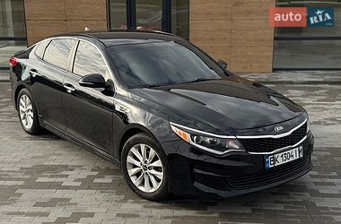 Kia Optima 2016