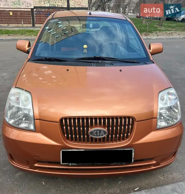 Kia Picanto