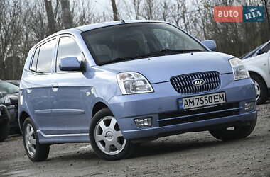 Kia Picanto  2005