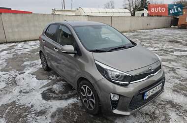 Kia Picanto  2020