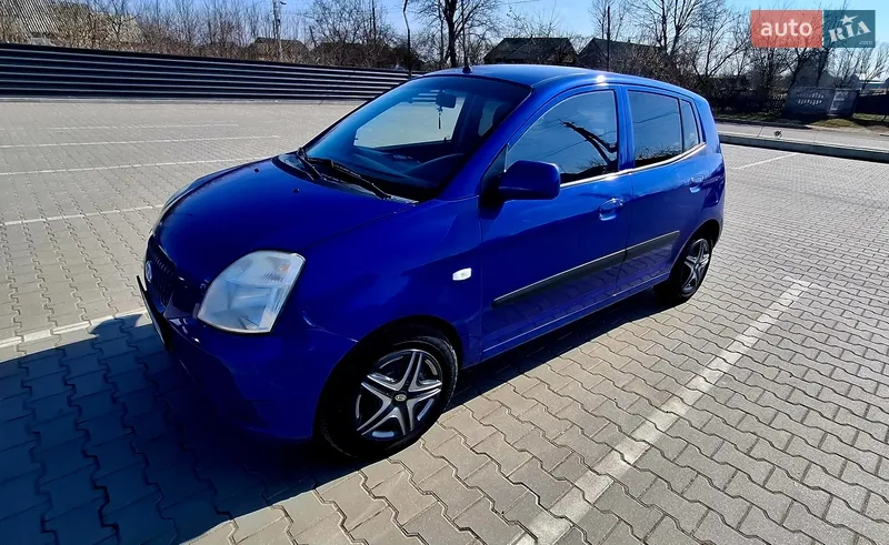 Kia Picanto