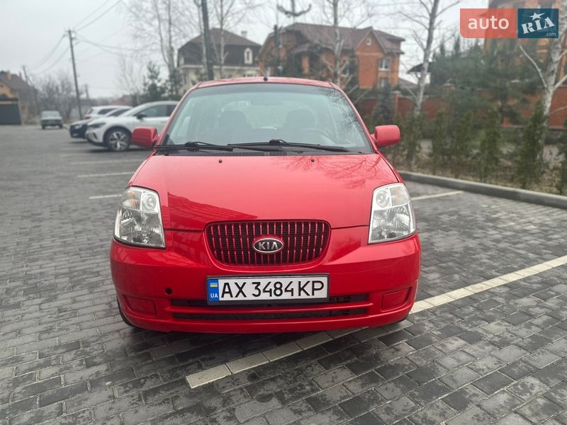 Kia Picanto