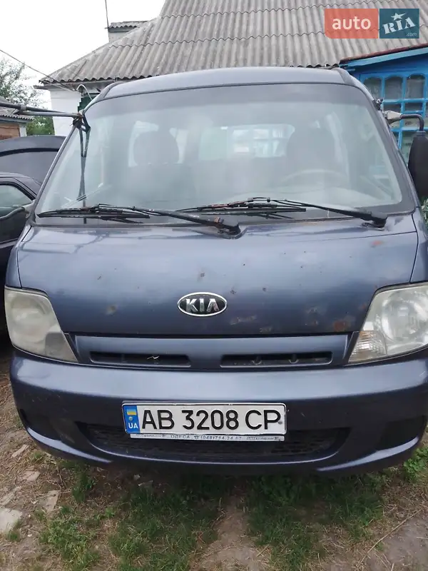 Kia Pregio