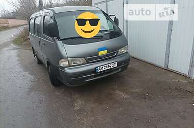 Kia Pregio  1998