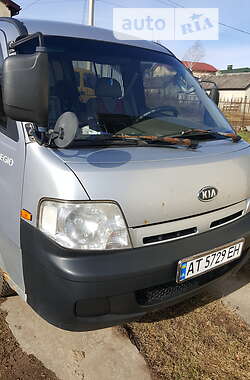 Kia Pregio  2005