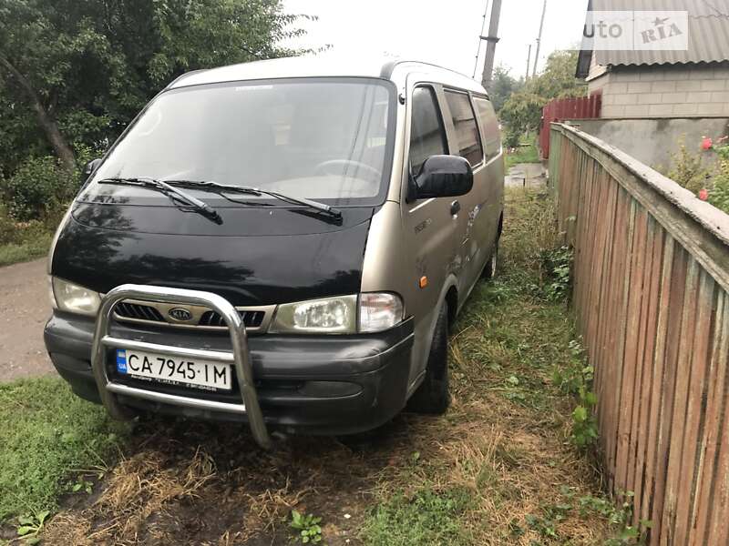 Kia Pregio