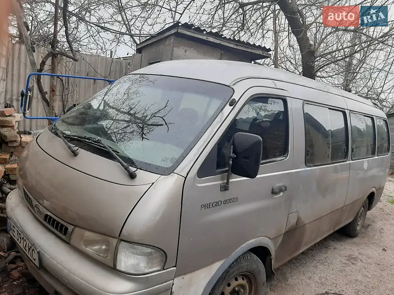 Kia Pregio