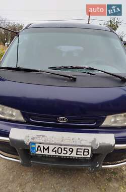 Kia Pregio  2000