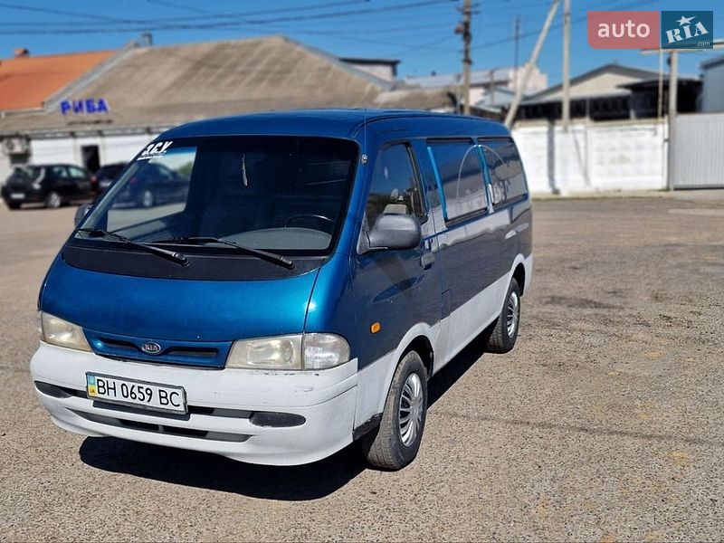 Kia Pregio