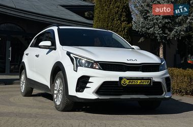 Kia Rio X  2022