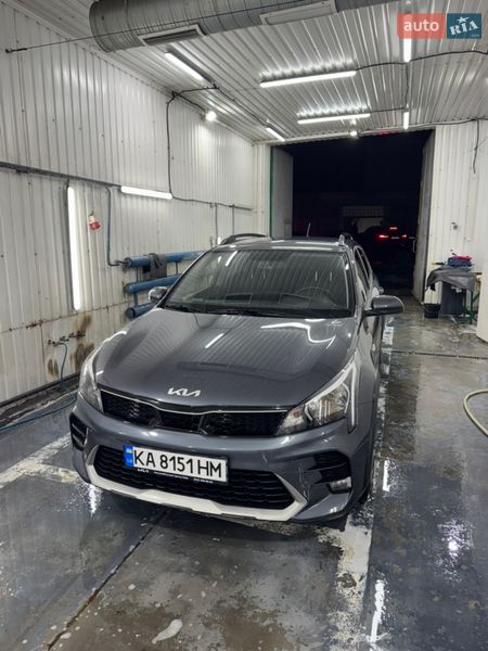 Kia Rio X