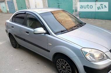 Kia Rio  2008